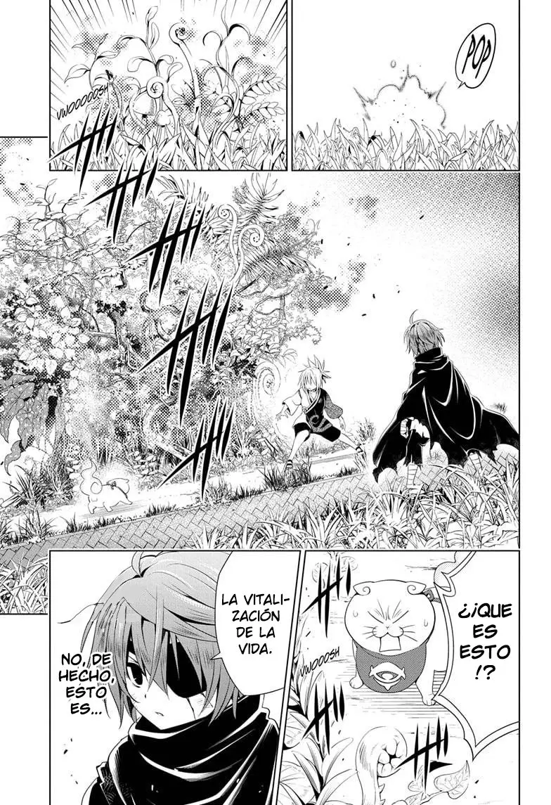 Ayakashi Triangle capítulo 58 página 11