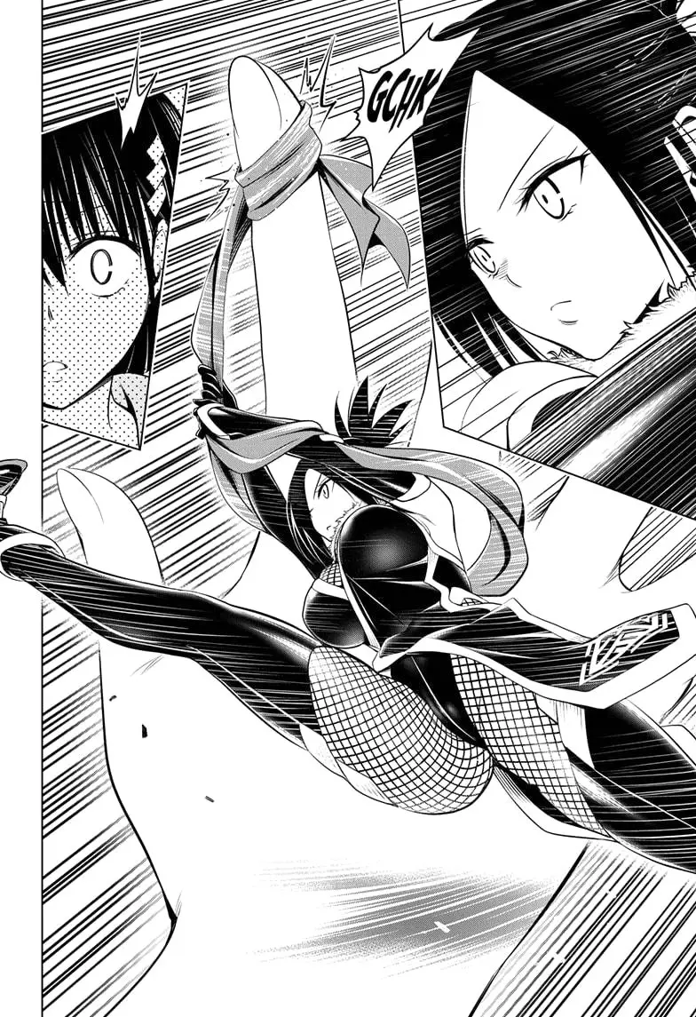 Ayakashi Triangle capítulo 59 página 11