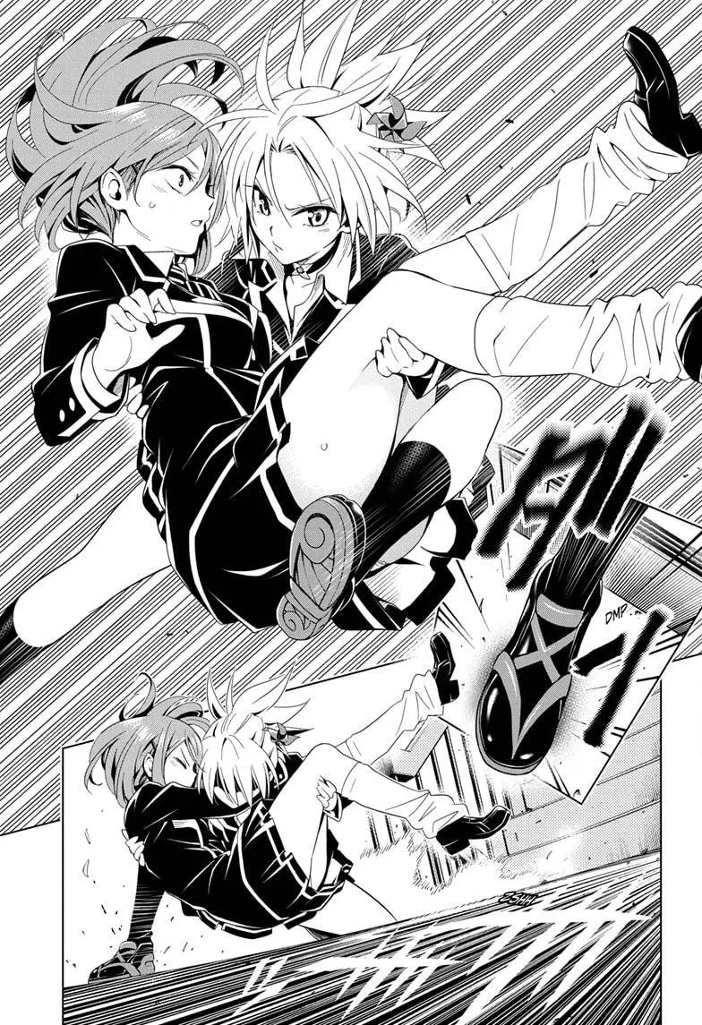 Ayakashi Triangle capítulo 6 página 16