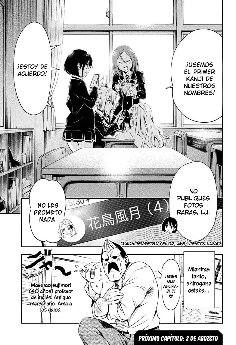 Ayakashi Triangle capítulo 6 página 20