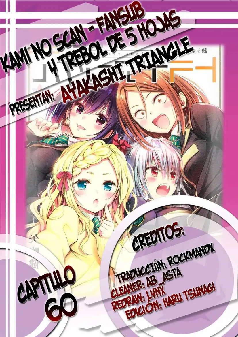 Ayakashi Triangle capítulo 60 página 1