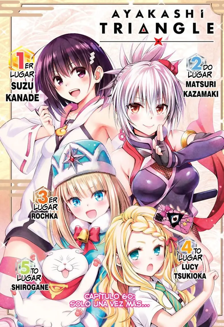 Ayakashi Triangle capítulo 60 página 3