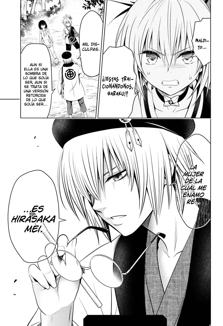 Ayakashi Triangle capítulo 61 página 20