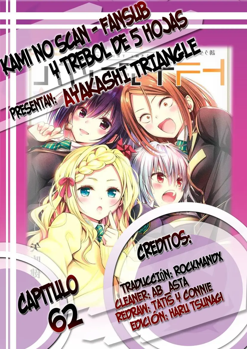 Ayakashi Triangle capítulo 62 página 1