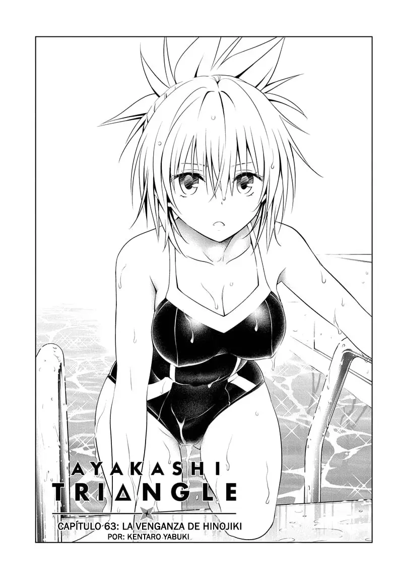Ayakashi Triangle capítulo 63 página 4