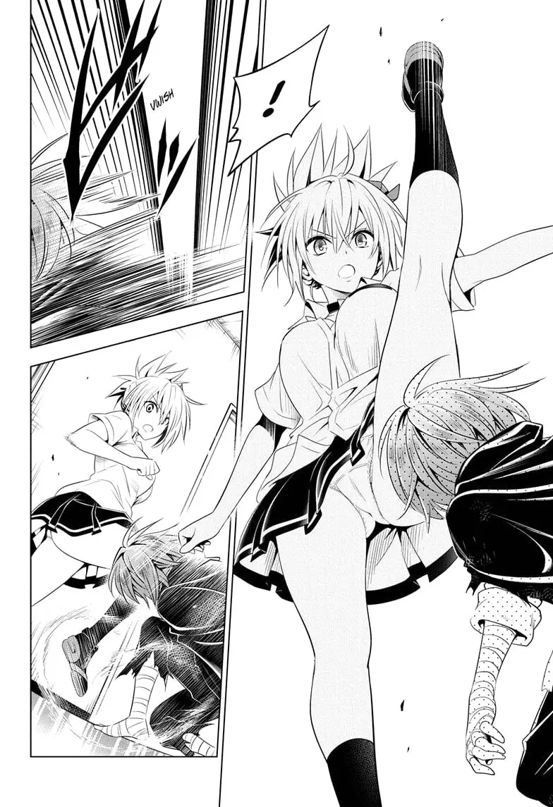 Ayakashi Triangle capítulo 63 página 9