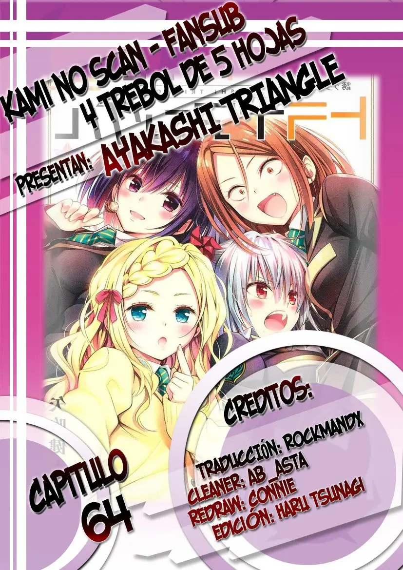 Ayakashi Triangle capítulo 64 página 1