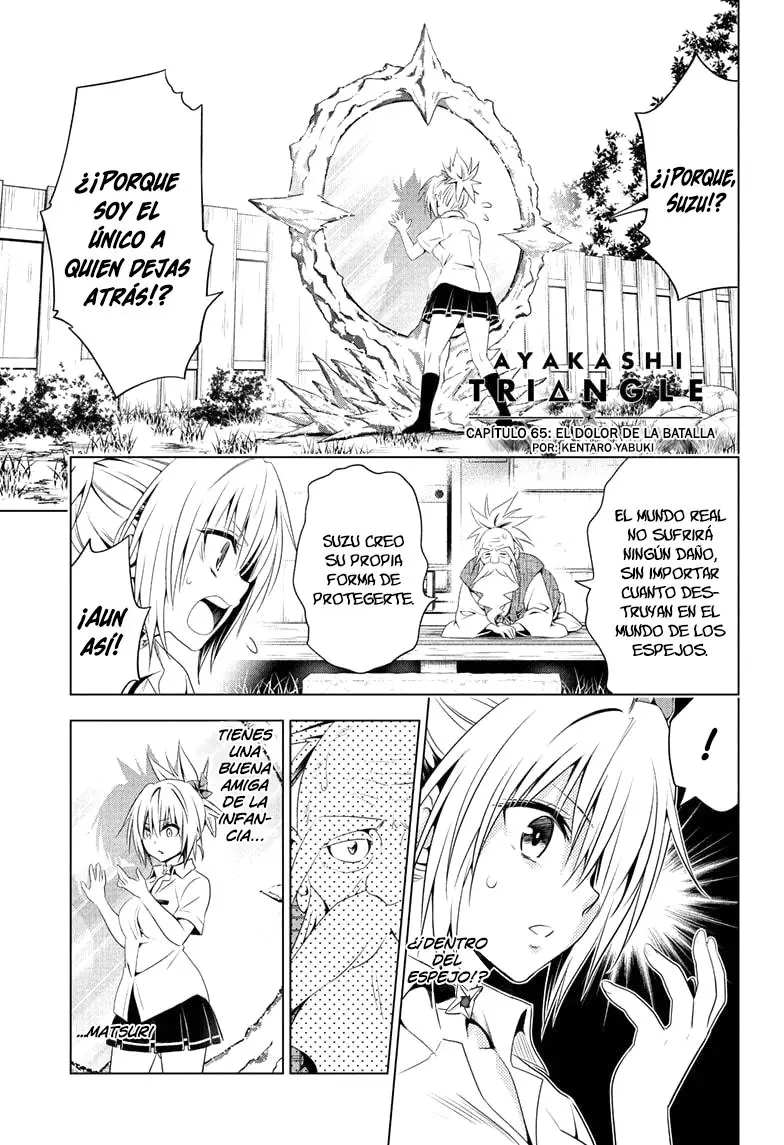 Ayakashi Triangle capítulo 65 página 2