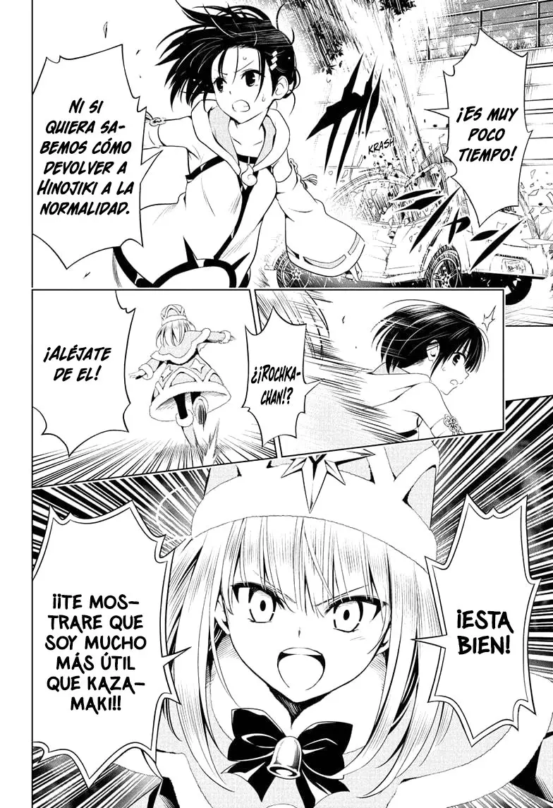 Ayakashi Triangle capítulo 65 página 5