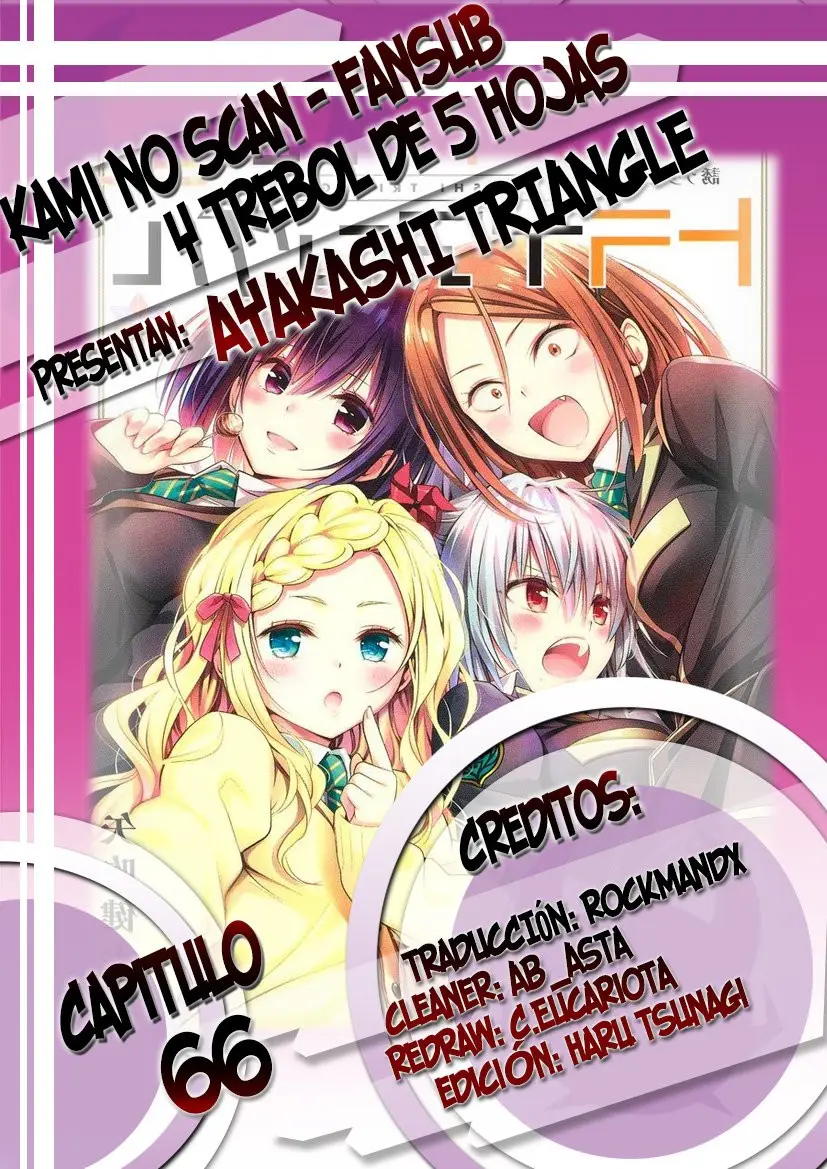 Ayakashi Triangle capítulo 66 página 1