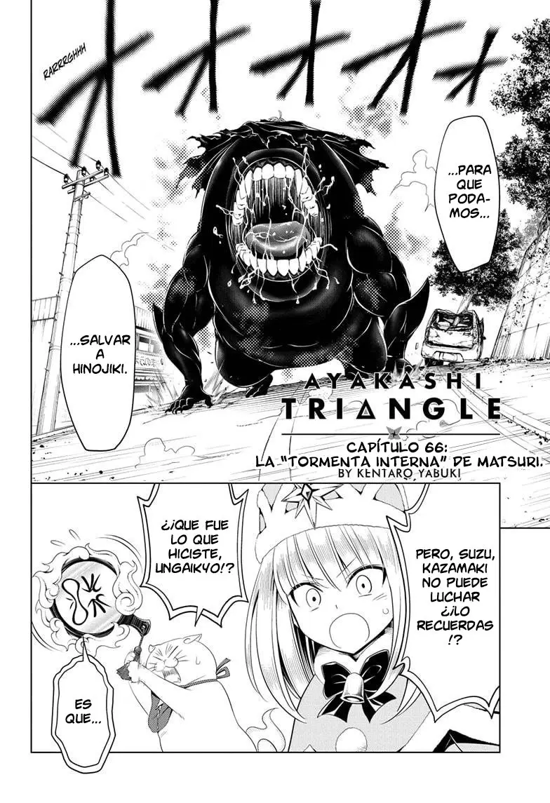 Ayakashi Triangle capítulo 66 página 3