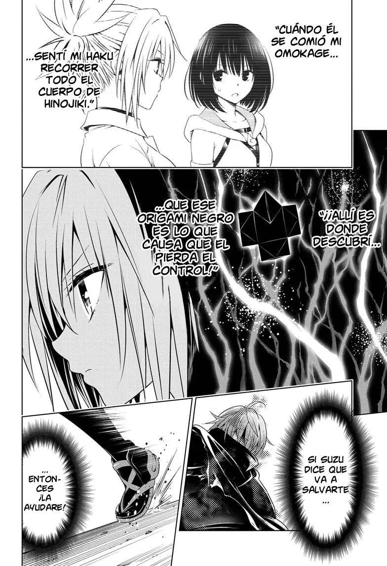 Ayakashi Triangle capítulo 66 página 17