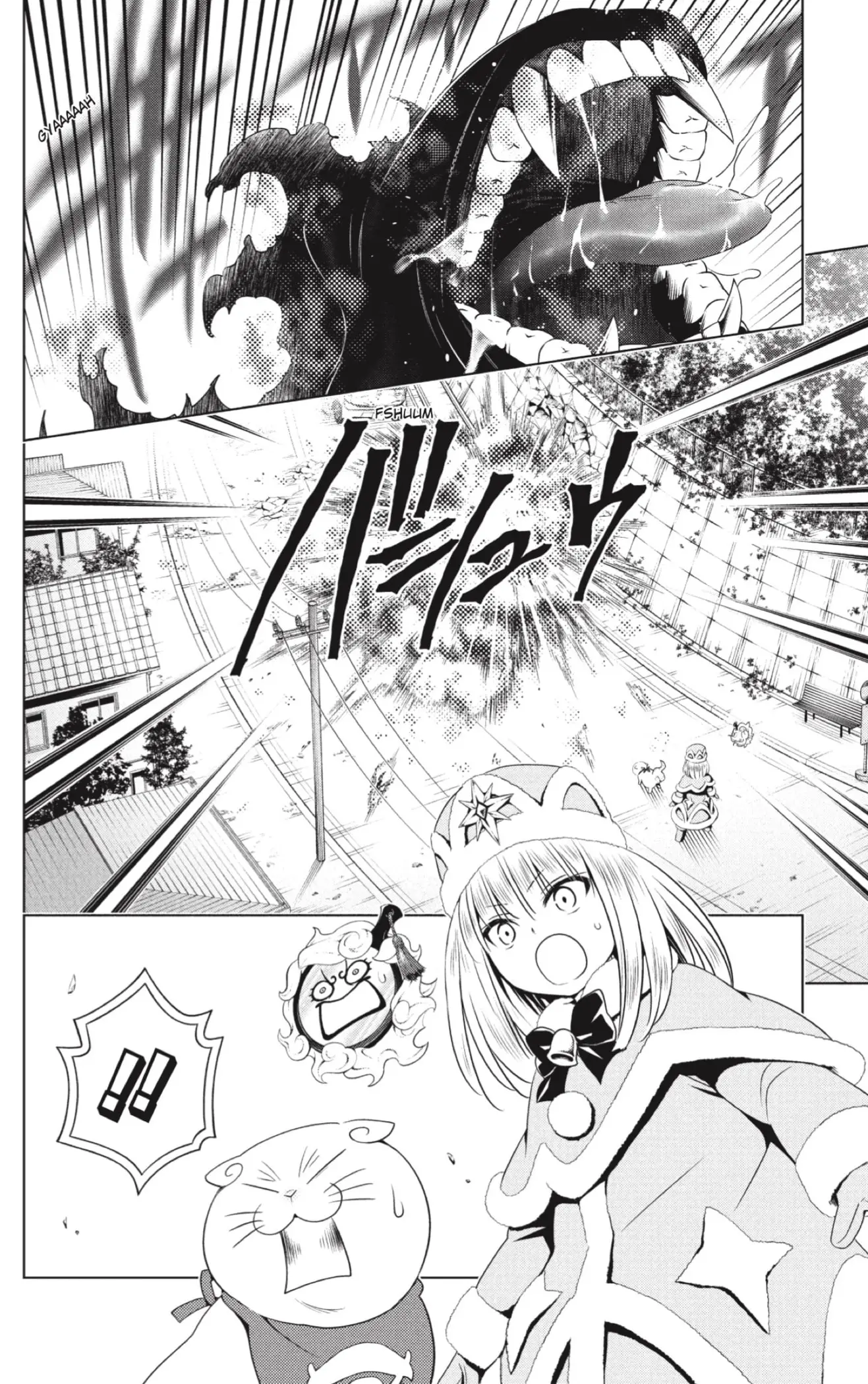 Ayakashi Triangle capítulo 67 página 8