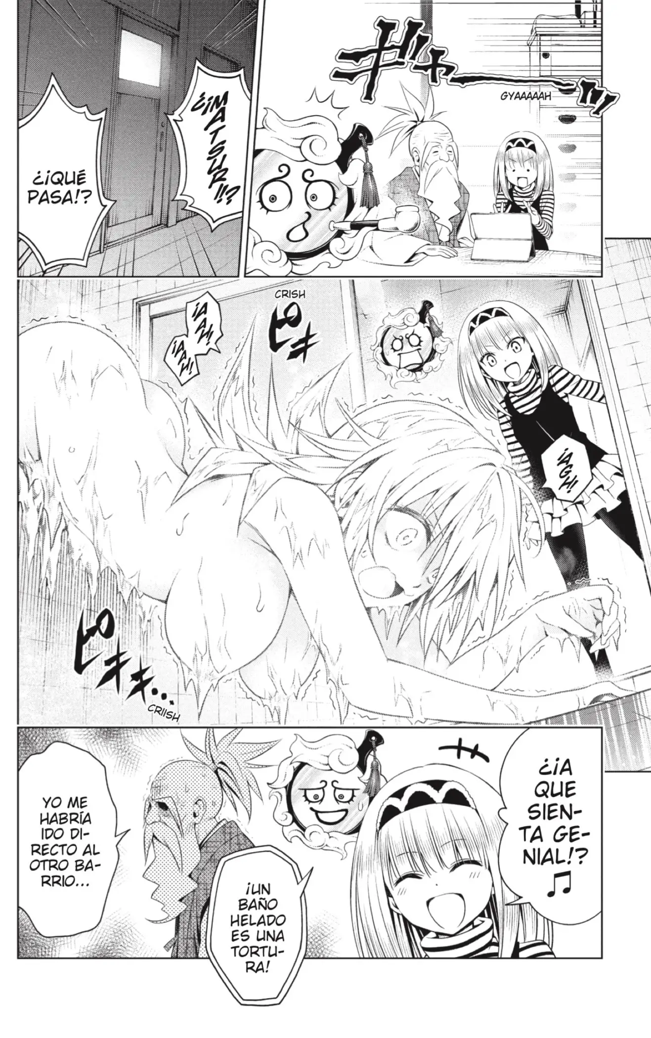 Ayakashi Triangle capítulo 68 página 6