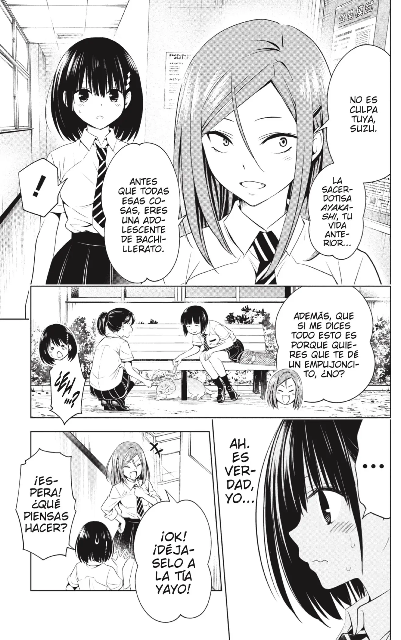 Ayakashi Triangle capítulo 68 página 11
