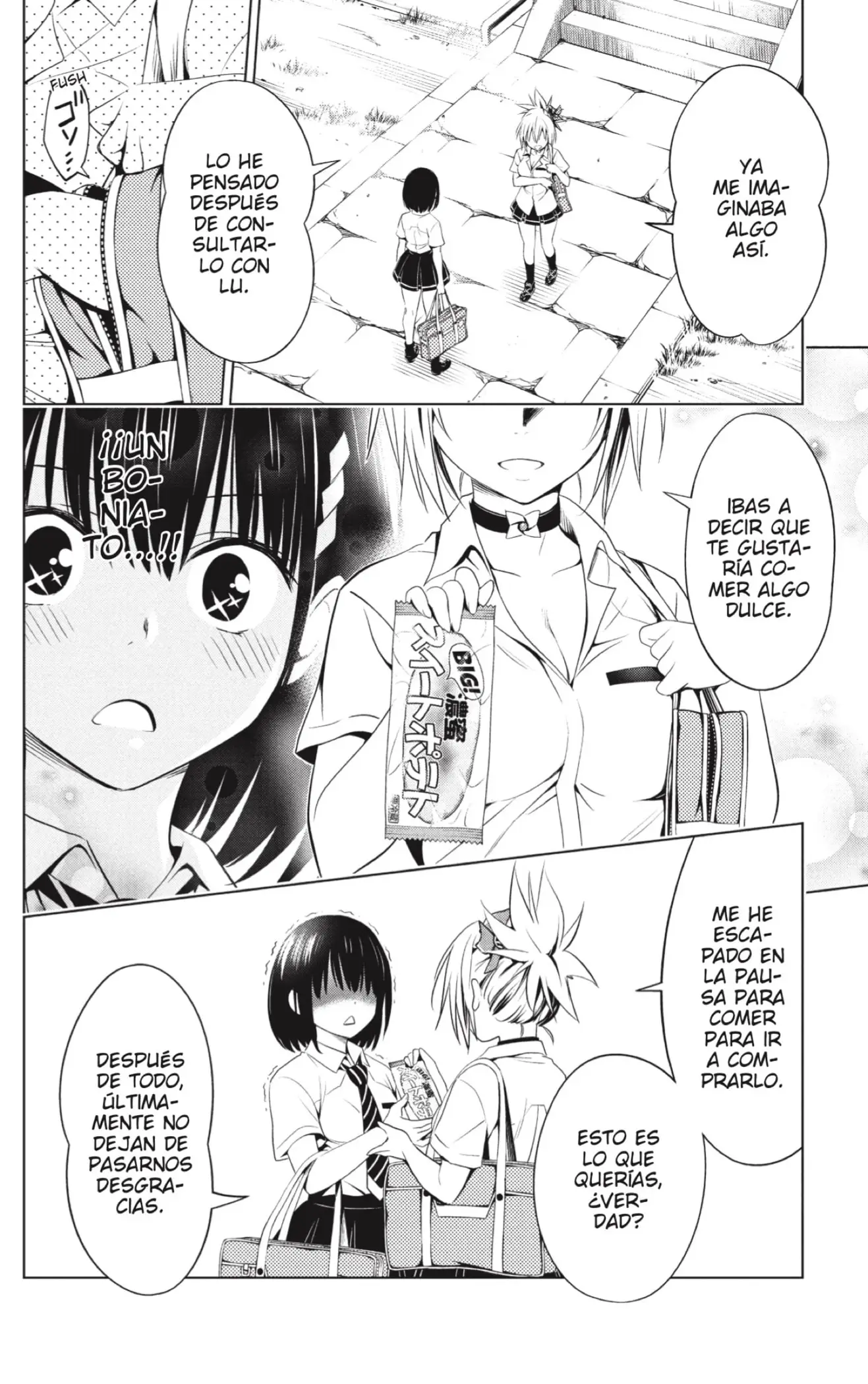 Ayakashi Triangle capítulo 68 página 16