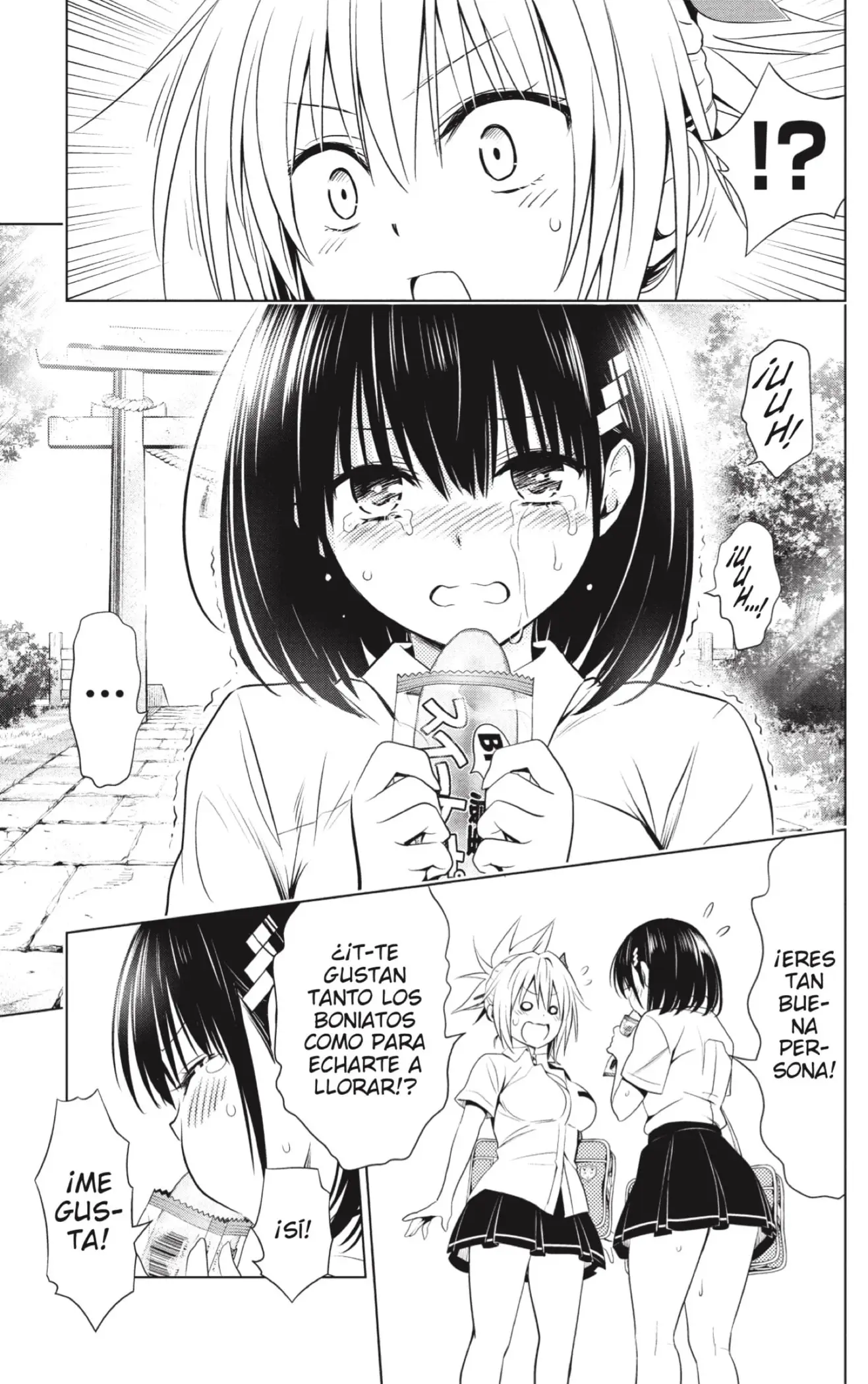 Ayakashi Triangle capítulo 68 página 17