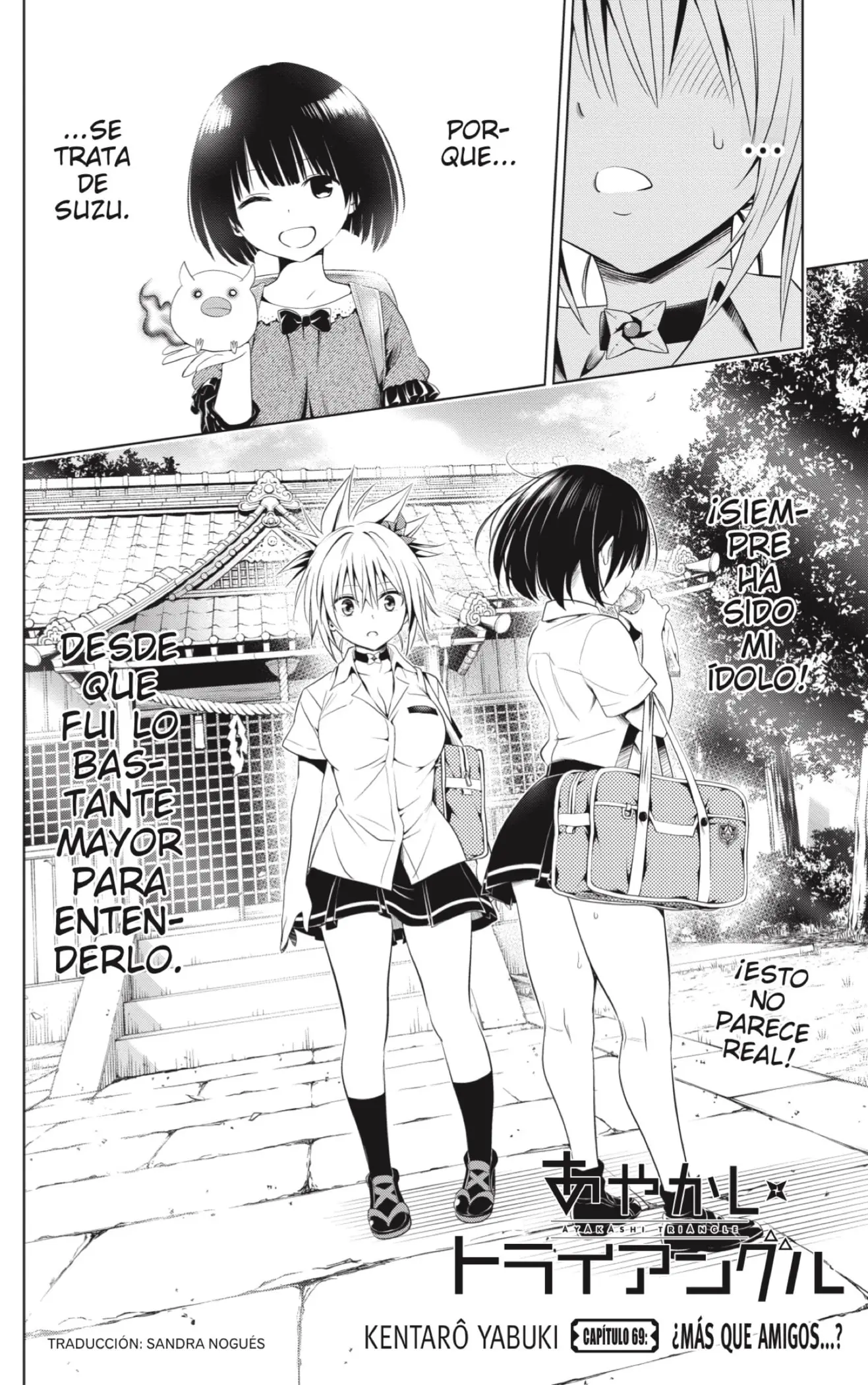 Ayakashi Triangle capítulo 69 página 2