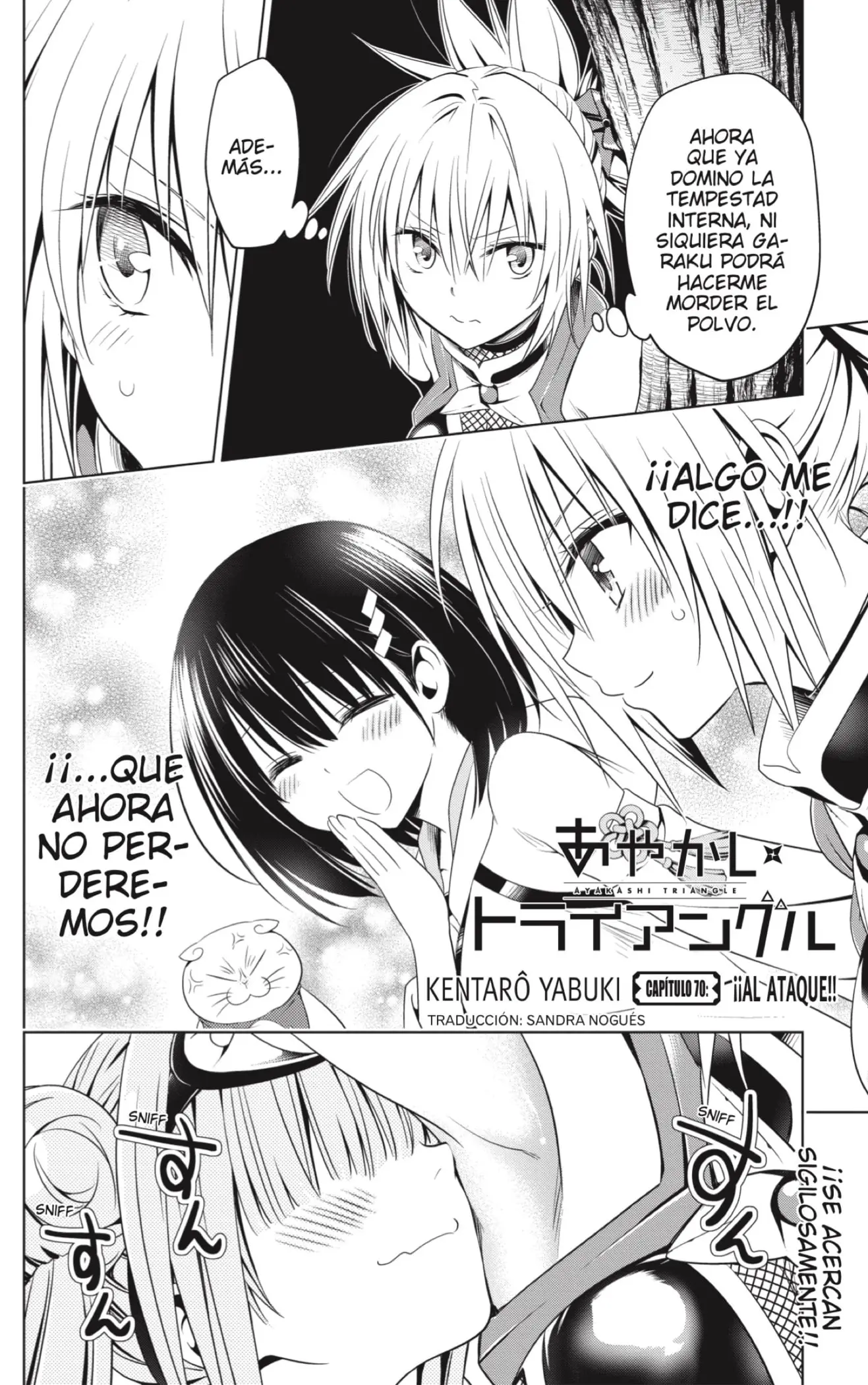 Ayakashi Triangle capítulo 70 página 2