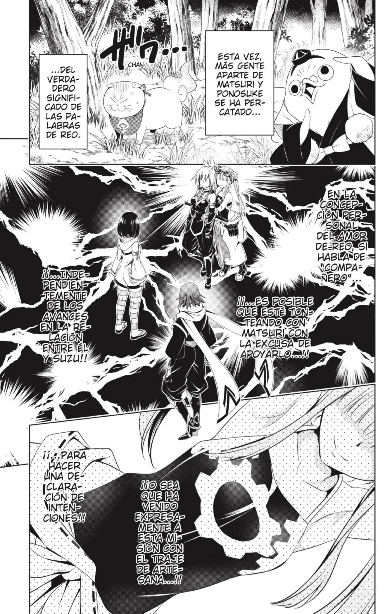 Ayakashi Triangle capítulo 70 página 7