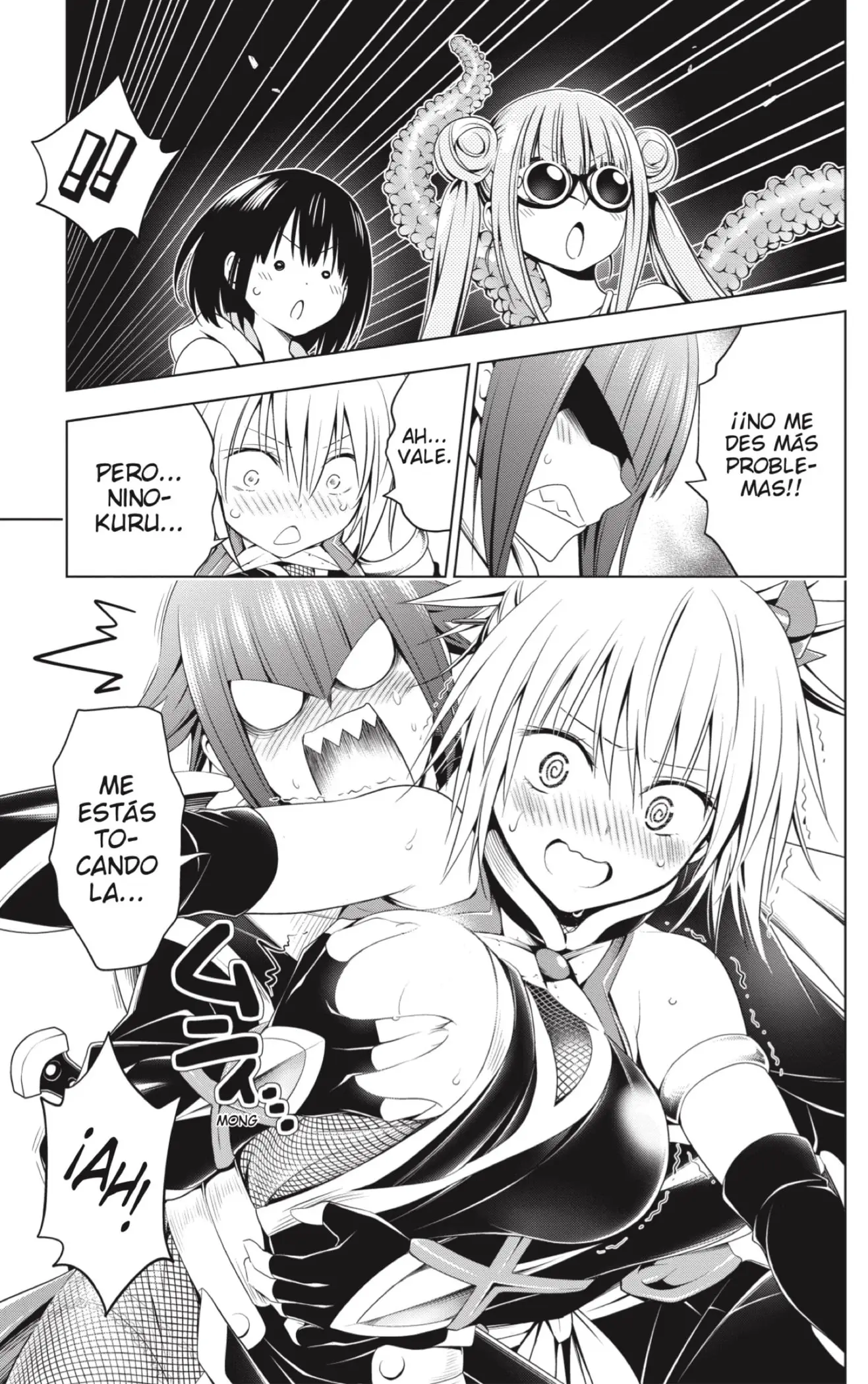 Ayakashi Triangle capítulo 70 página 15