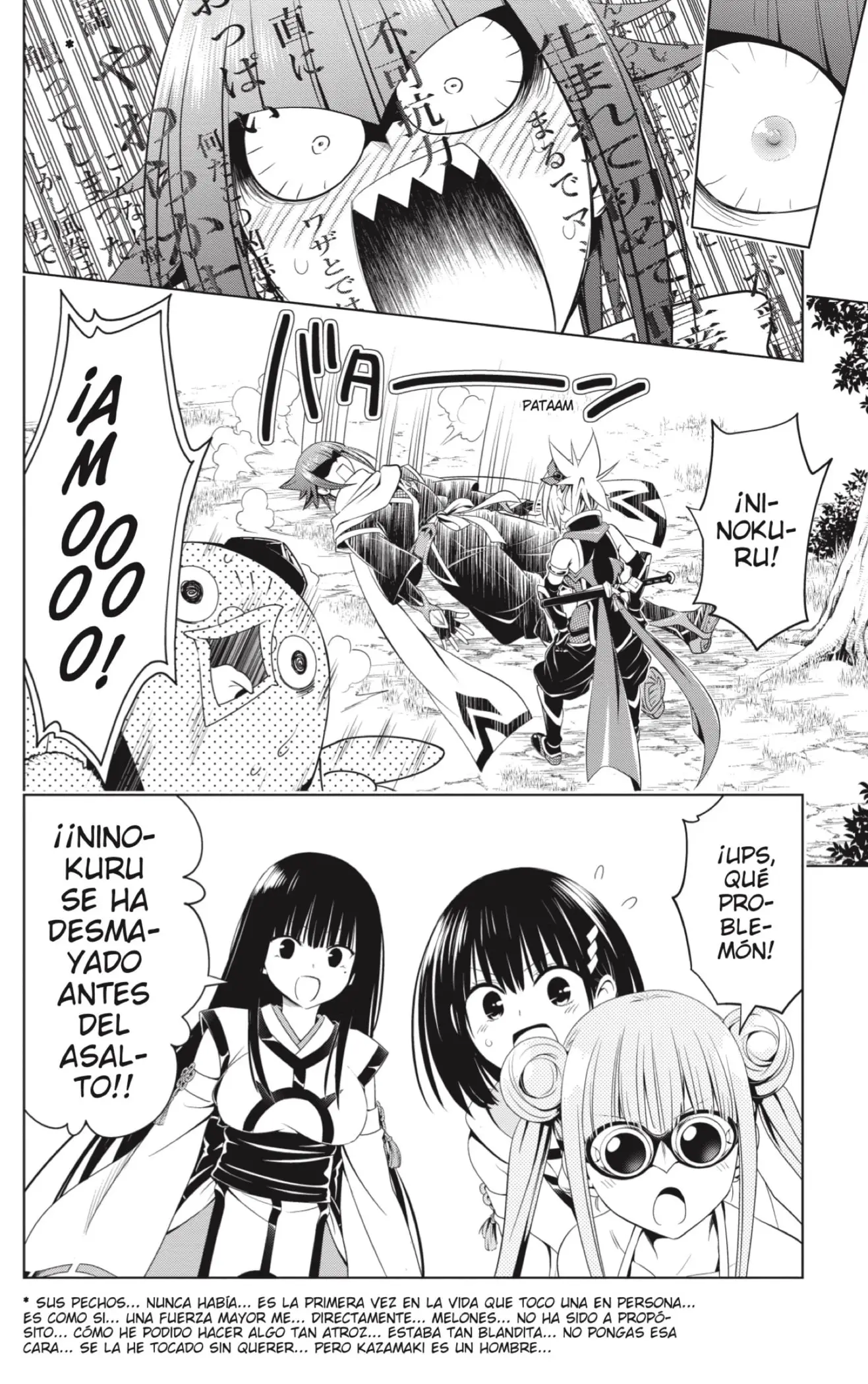 Ayakashi Triangle capítulo 70 página 16