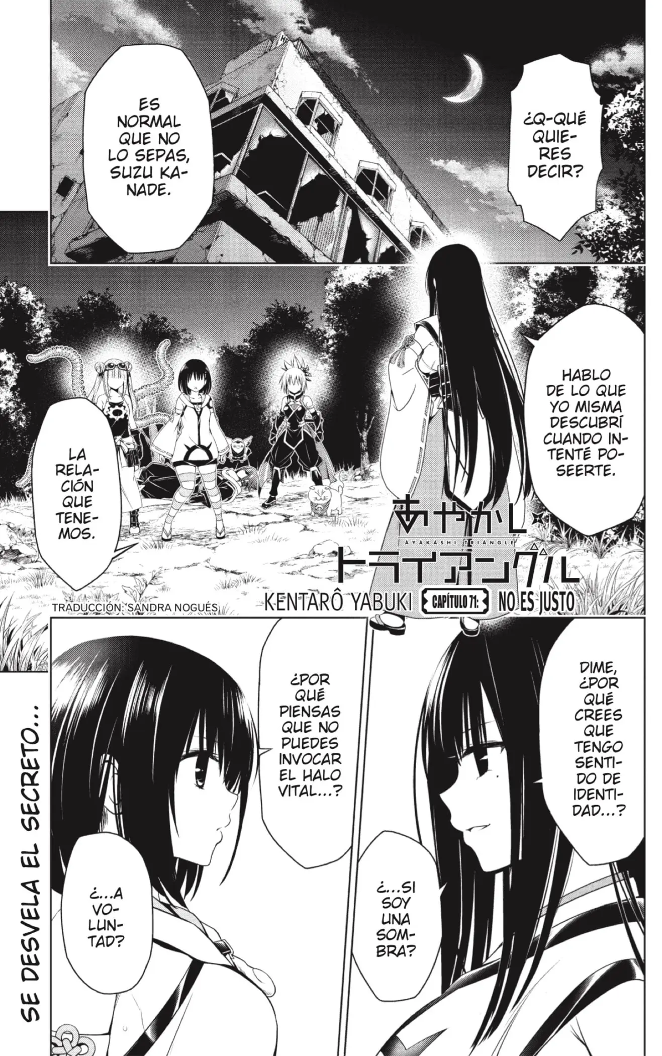 Ayakashi Triangle capítulo 71 página 1
