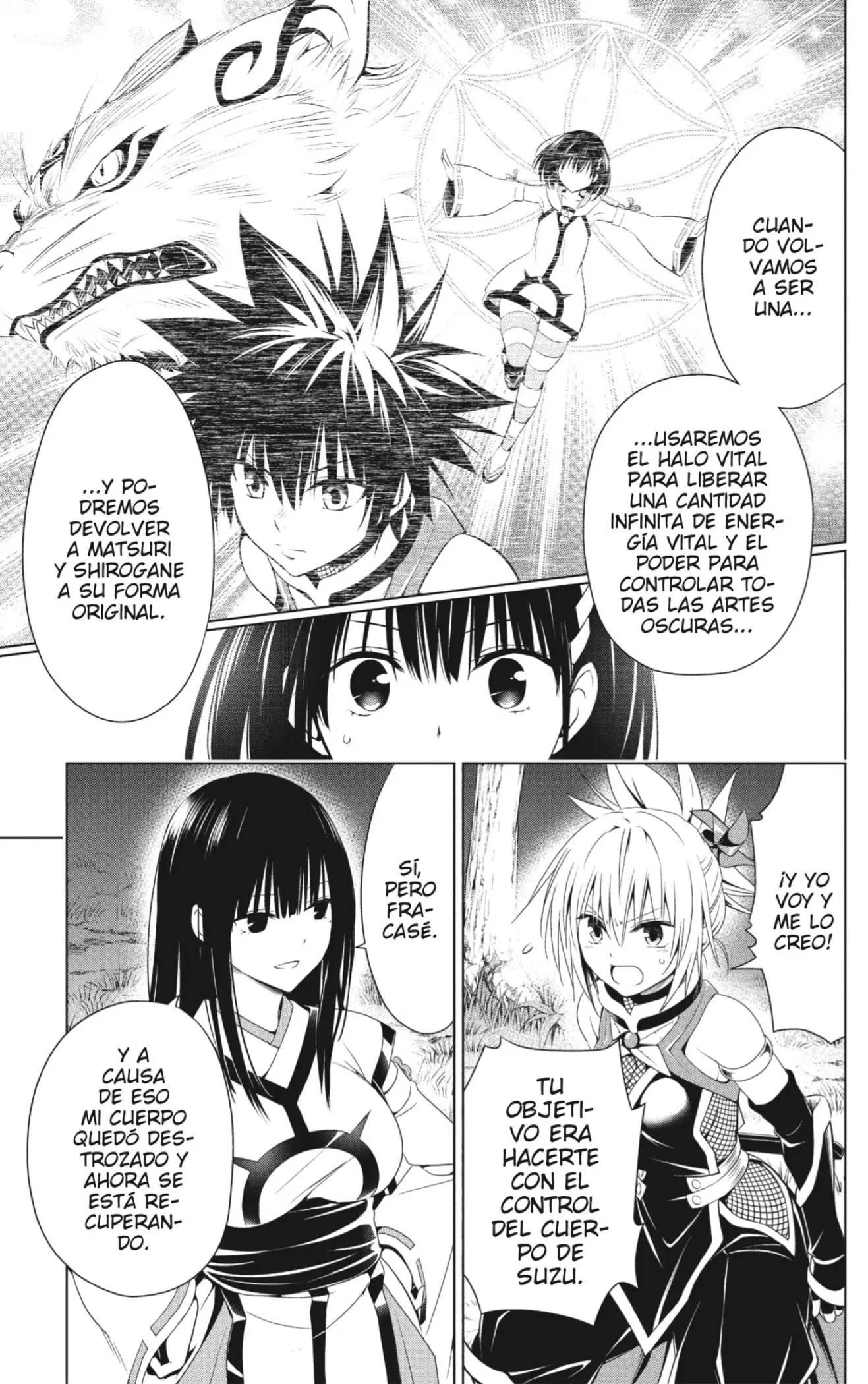 Ayakashi Triangle capítulo 71 página 3