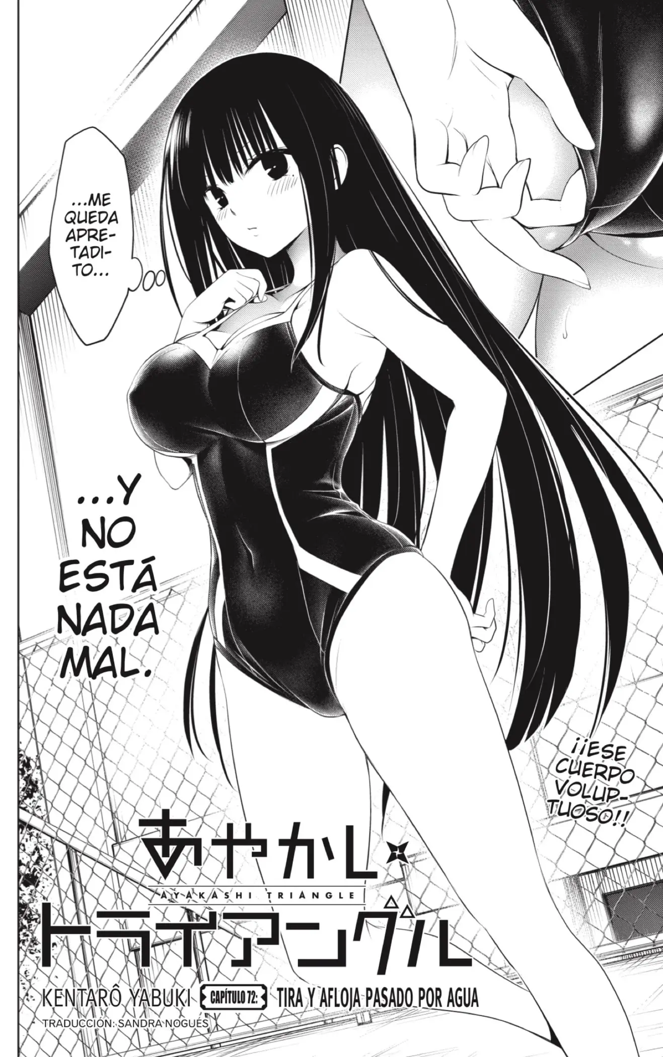 Ayakashi Triangle capítulo 72 página 2