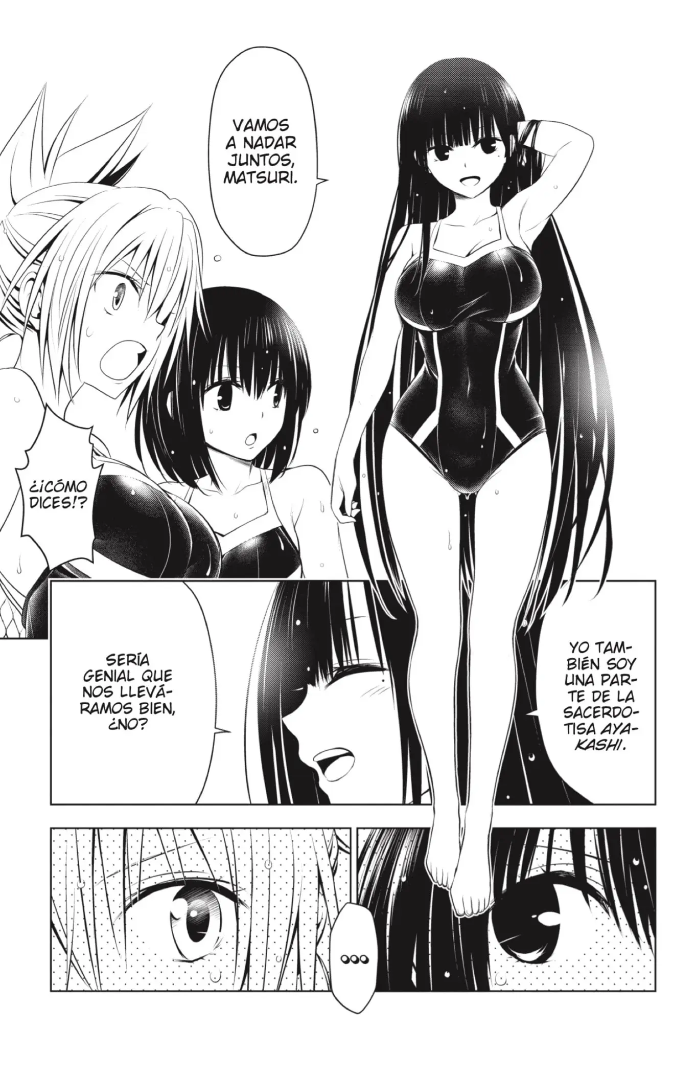 Ayakashi Triangle capítulo 72 página 7