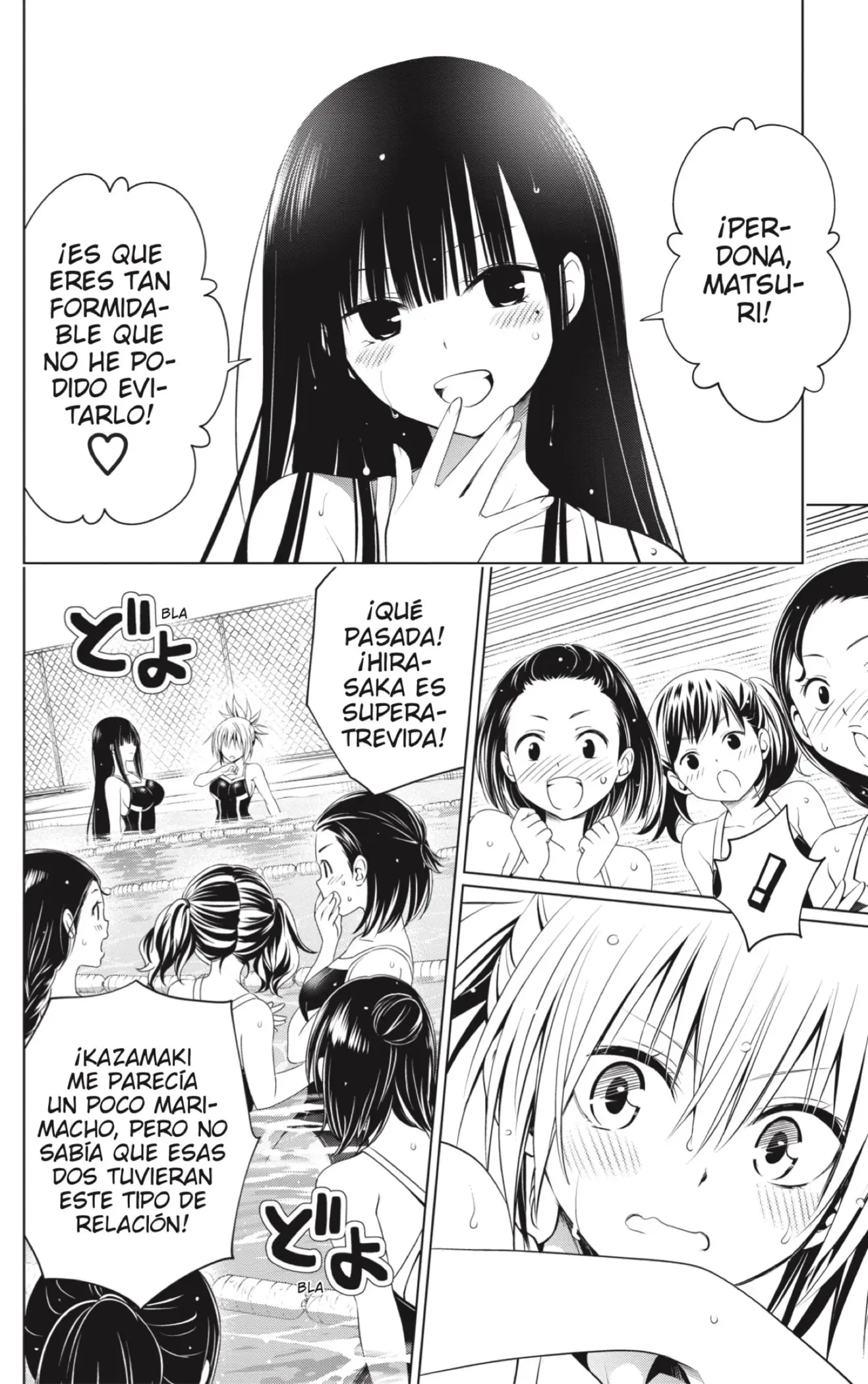 Ayakashi Triangle capítulo 72 página 16