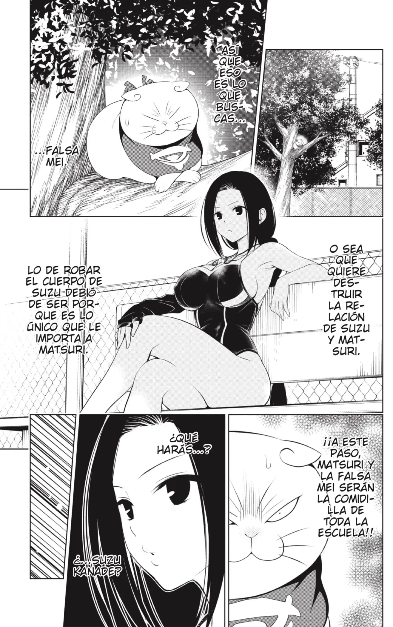 Ayakashi Triangle capítulo 72 página 17