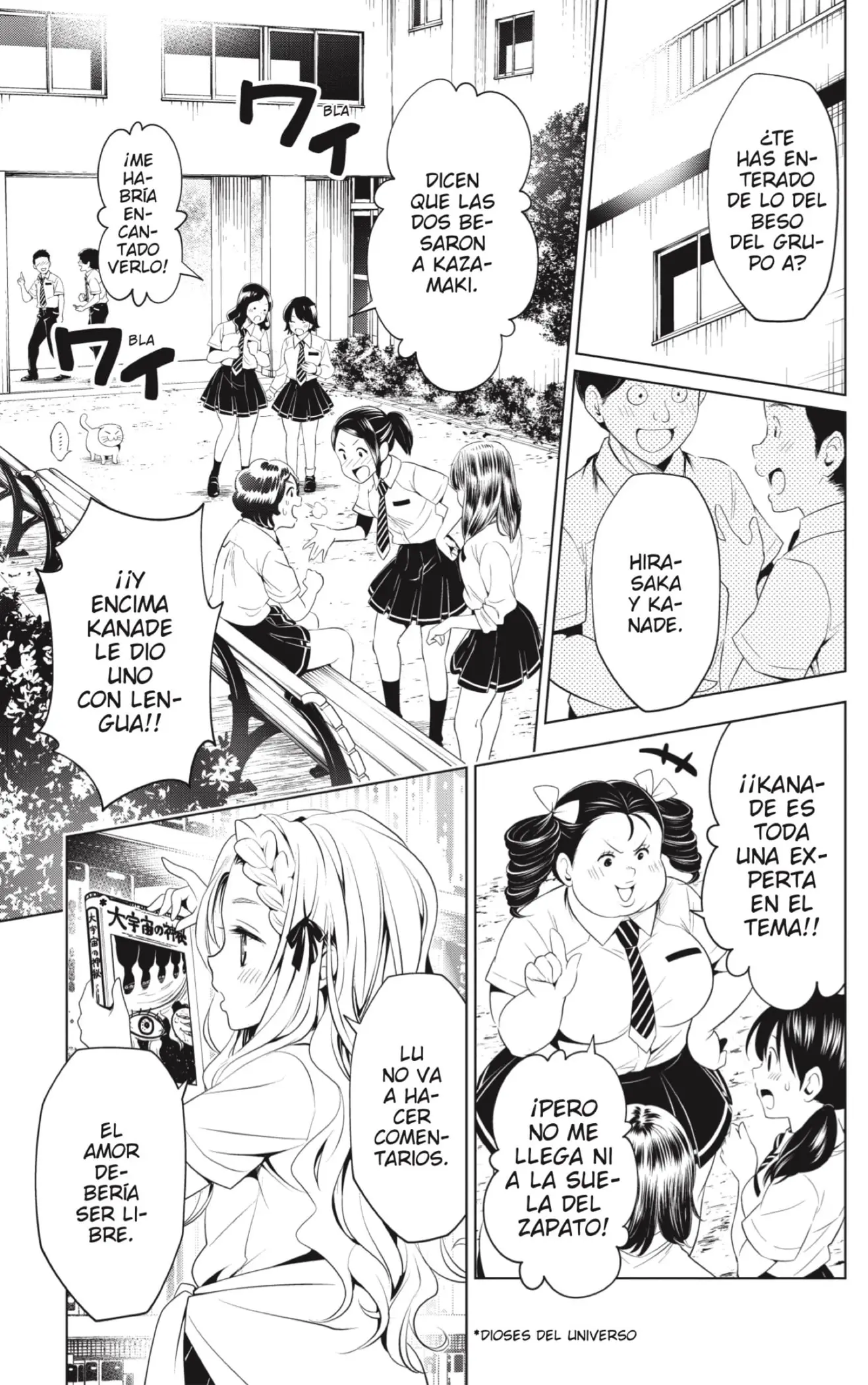 Ayakashi Triangle capítulo 73 página 3