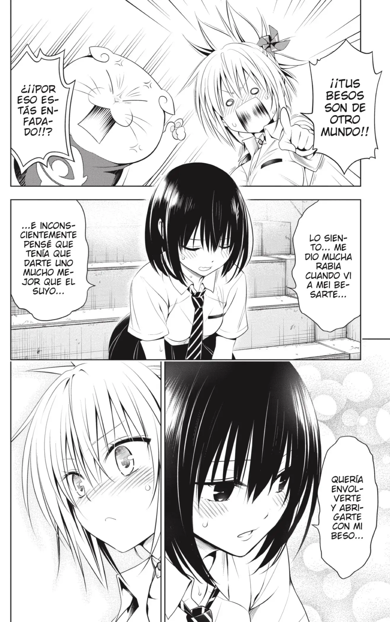 Ayakashi Triangle capítulo 73 página 6