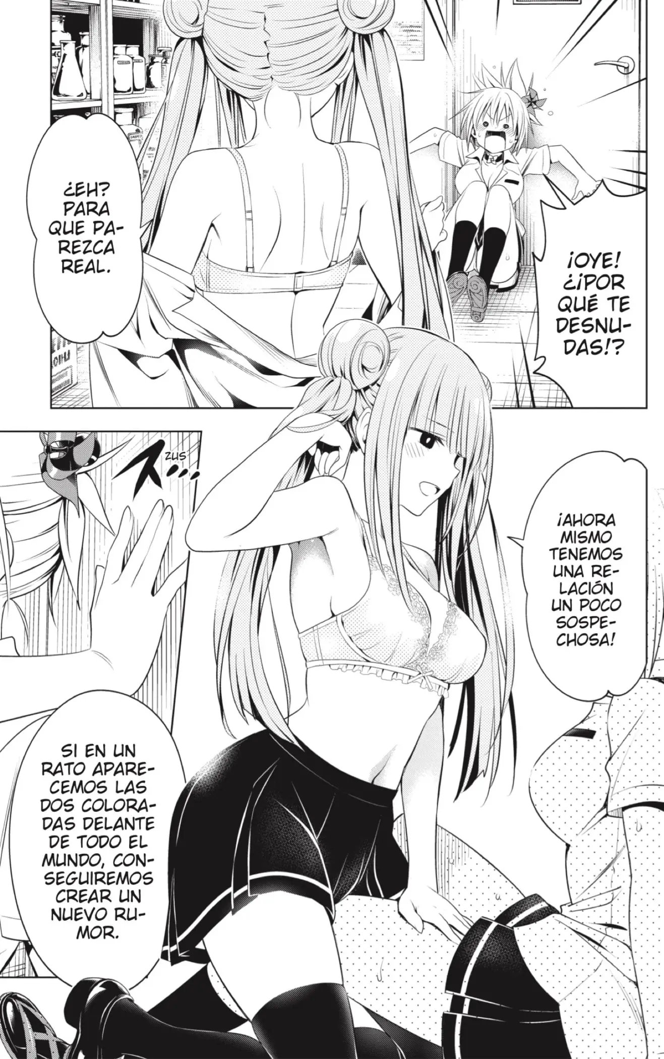 Ayakashi Triangle capítulo 73 página 13
