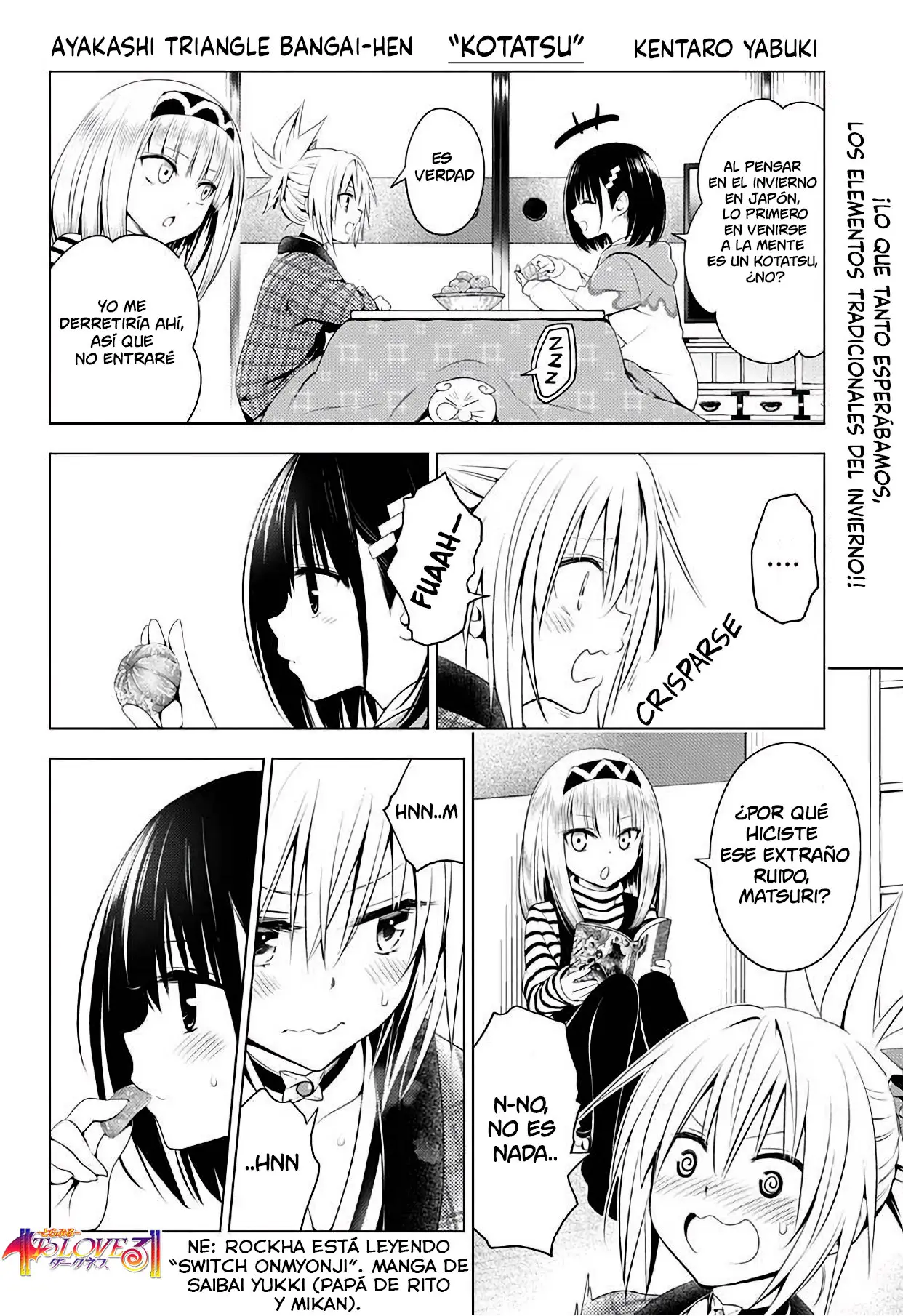 Ayakashi Triangle capítulo 74.5 página 1