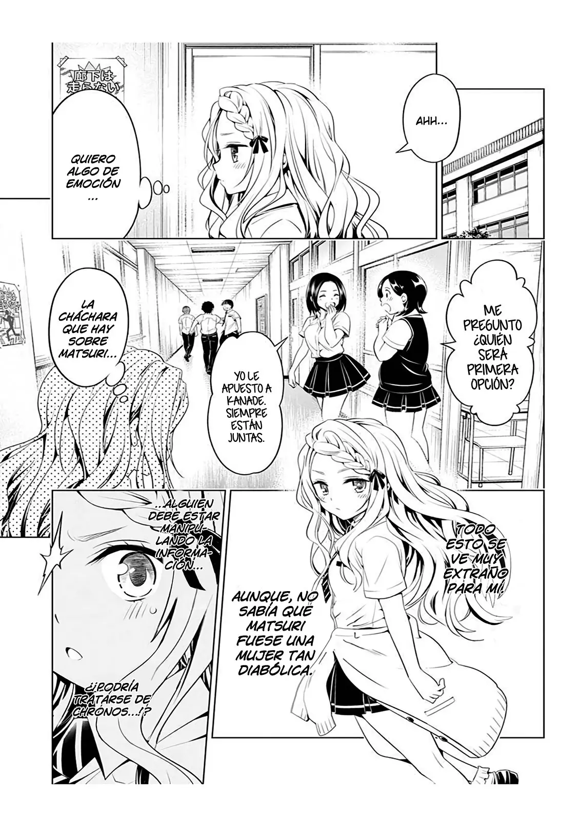 Ayakashi Triangle capítulo 74 página 4