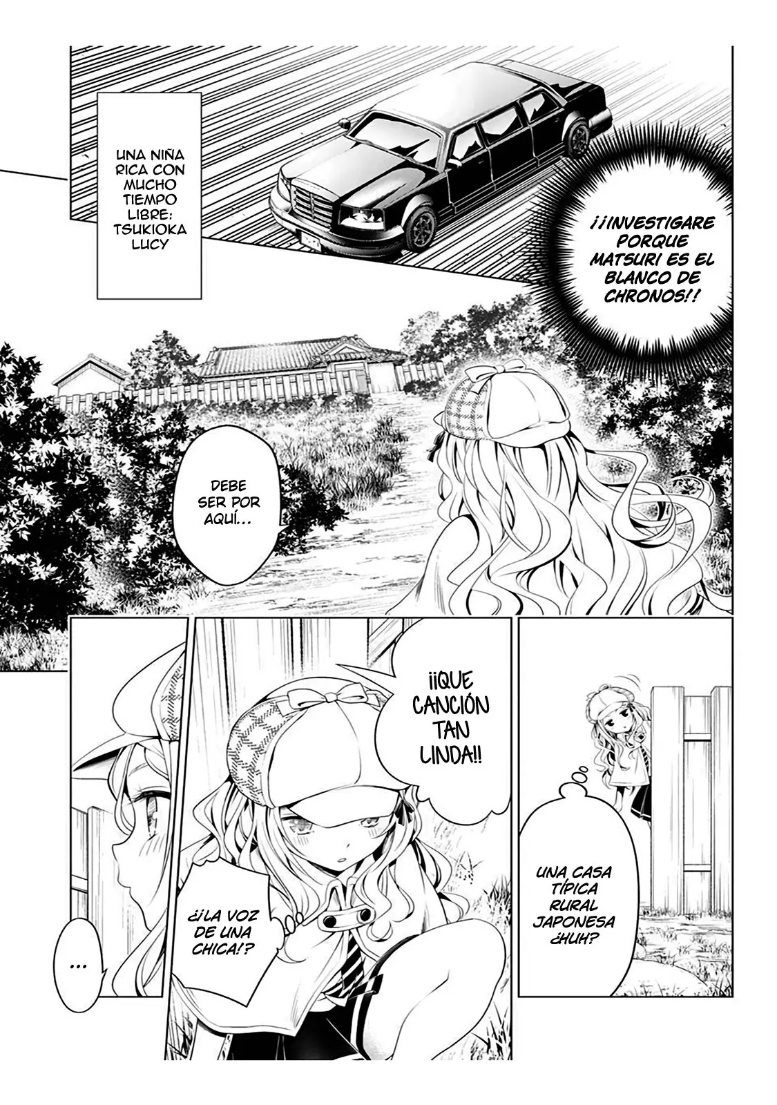 Ayakashi Triangle capítulo 74 página 6