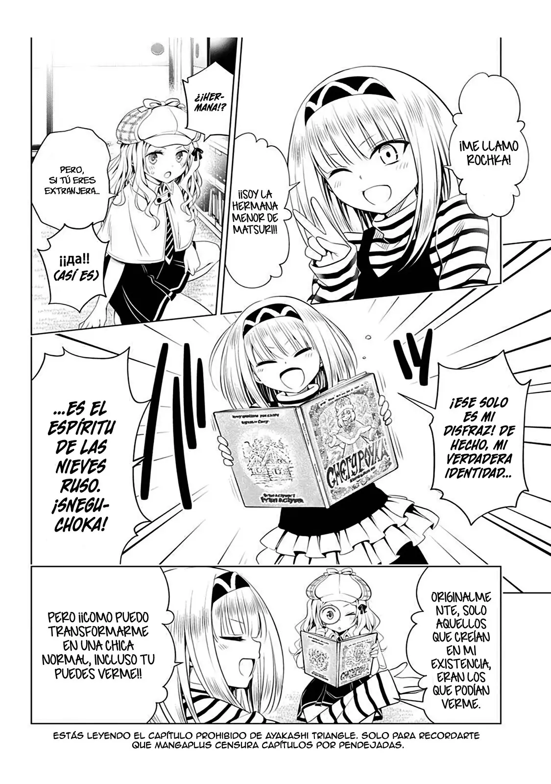 Ayakashi Triangle capítulo 74 página 11
