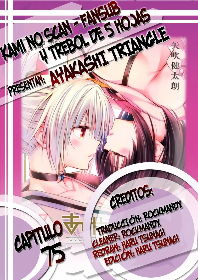Ayakashi Triangle capítulo 75 página 1