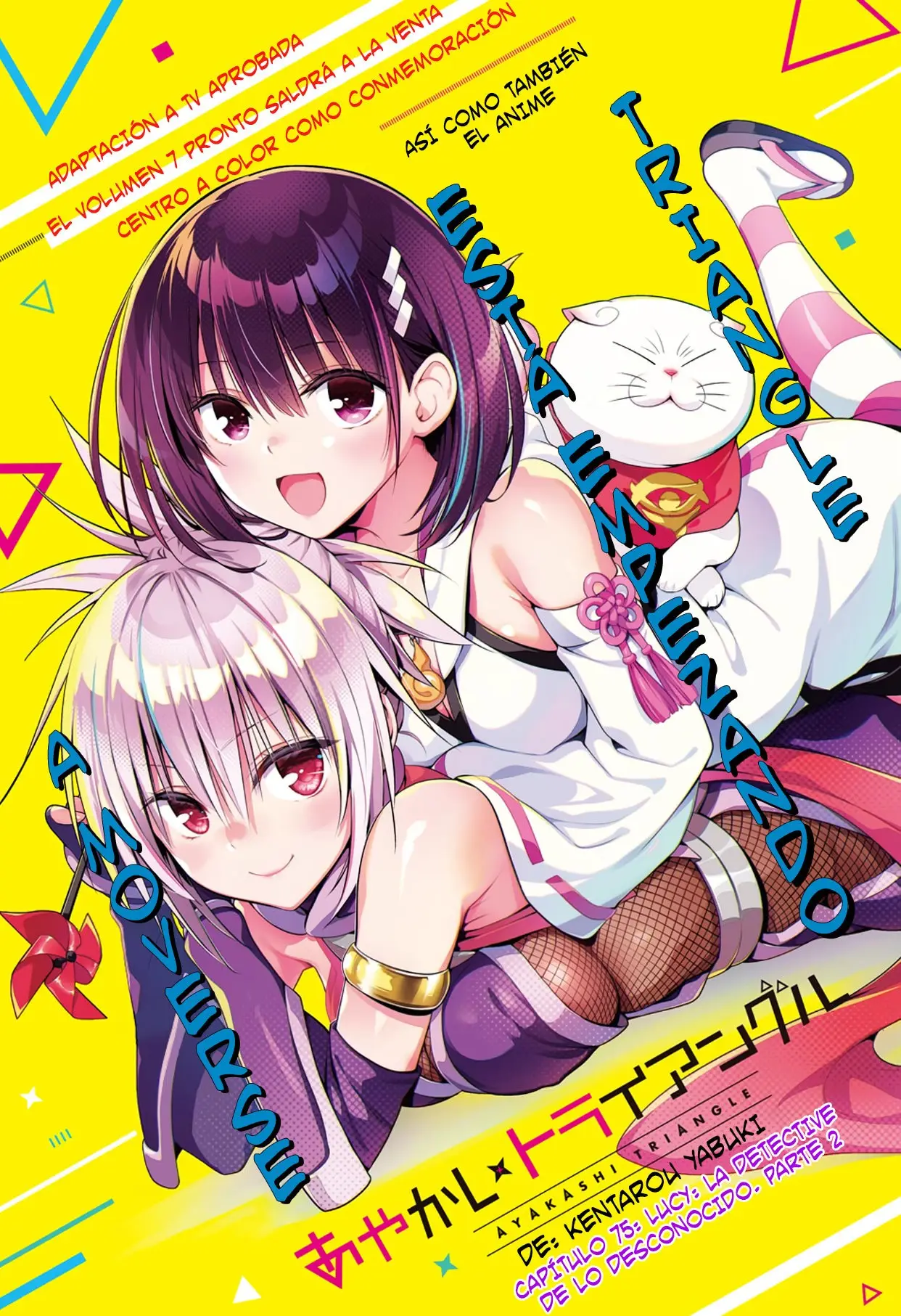 Ayakashi Triangle capítulo 75 página 2