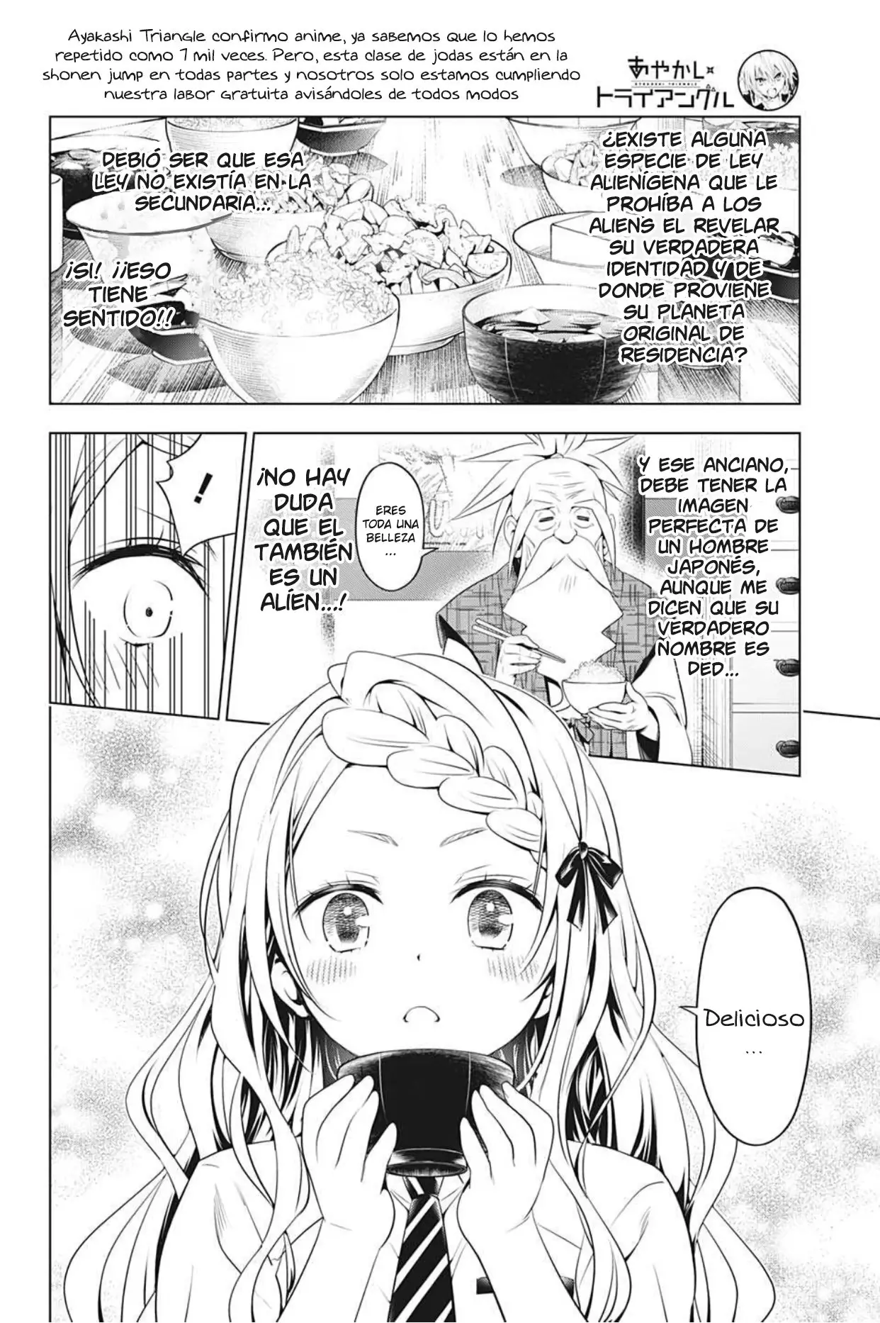 Ayakashi Triangle capítulo 75 página 9