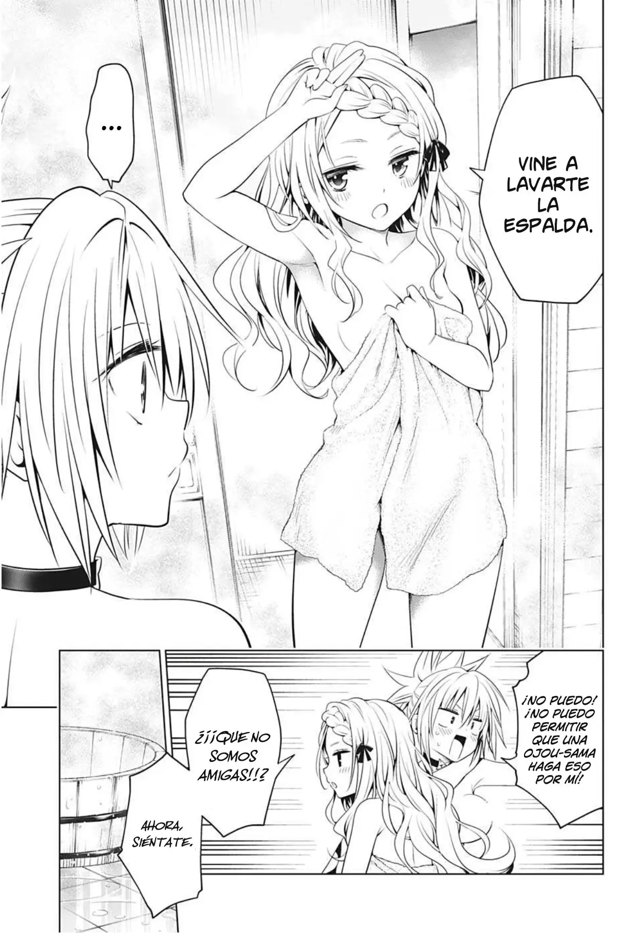 Ayakashi Triangle capítulo 75 página 12