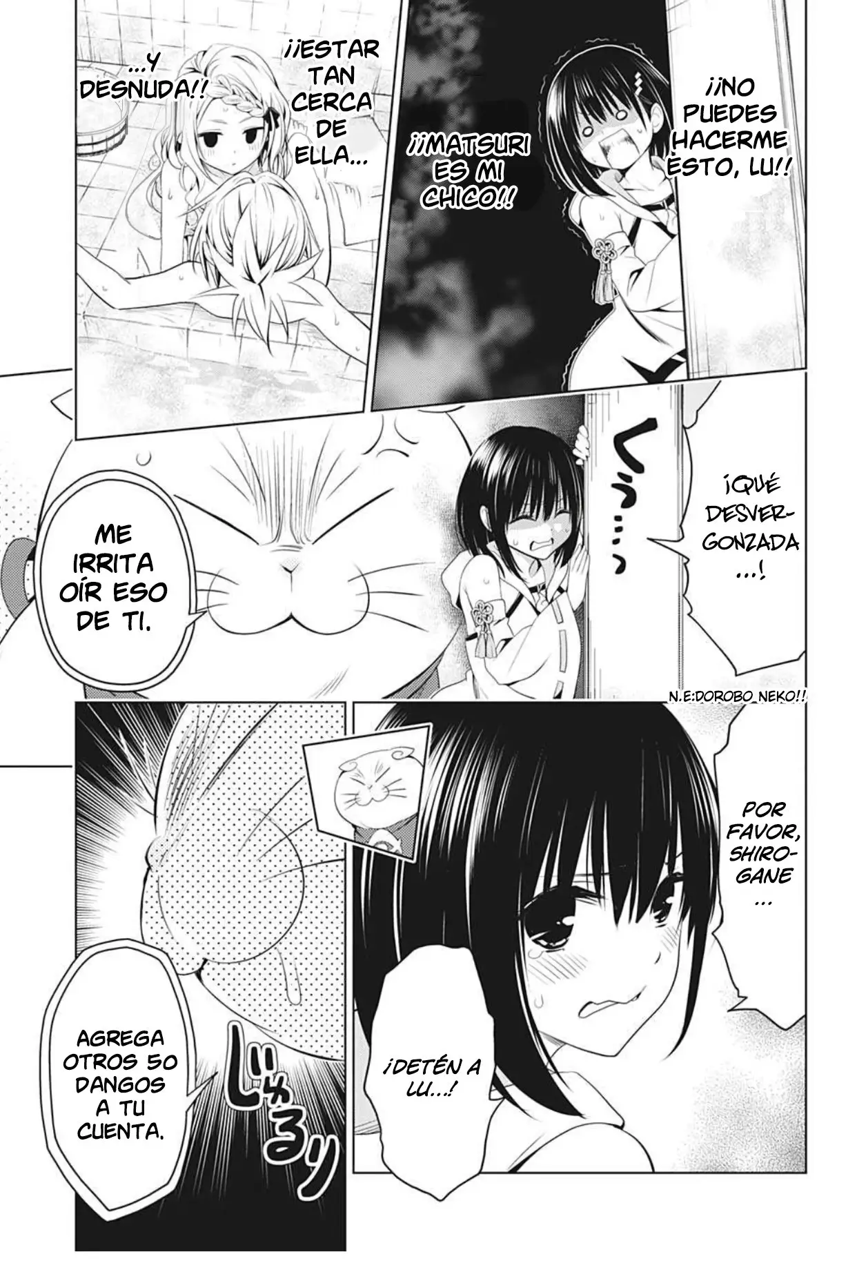 Ayakashi Triangle capítulo 75 página 16