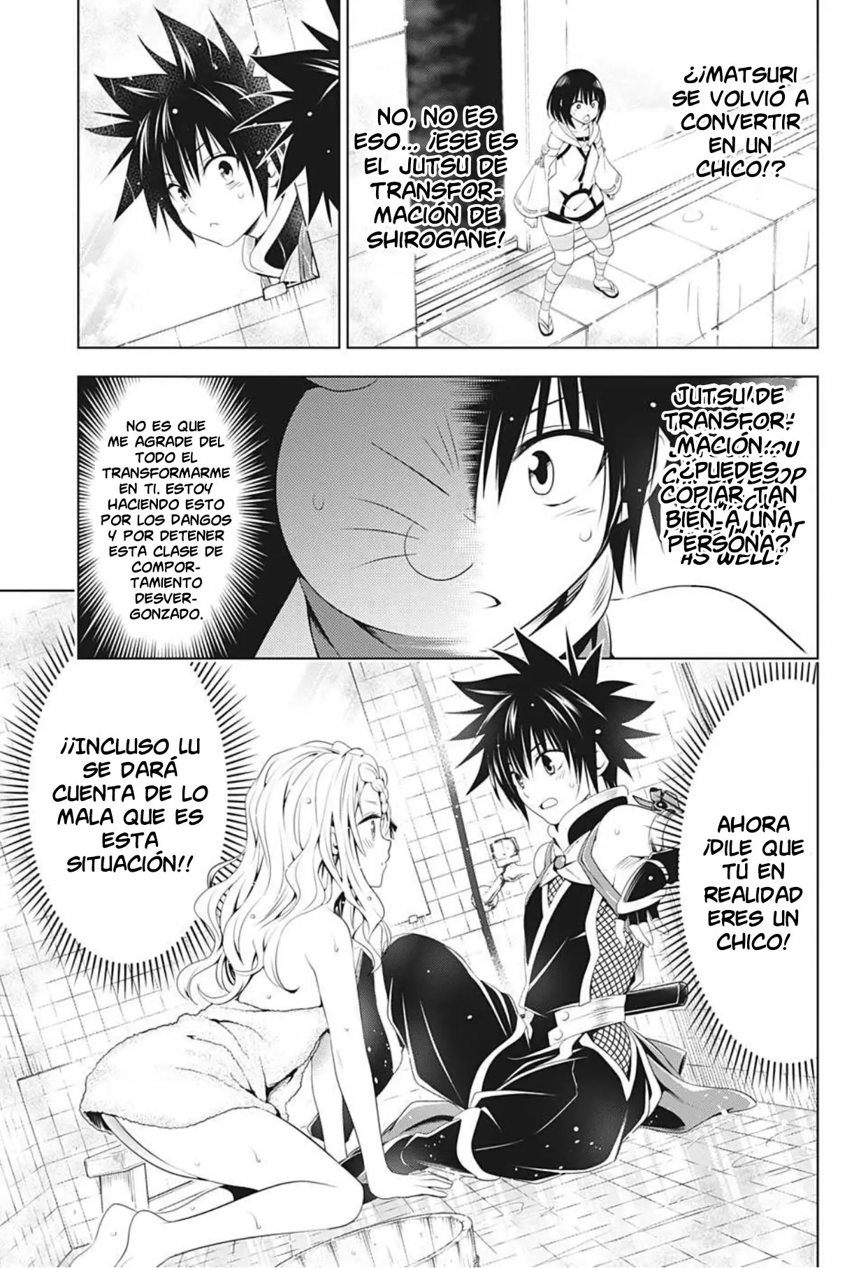 Ayakashi Triangle capítulo 75 página 18