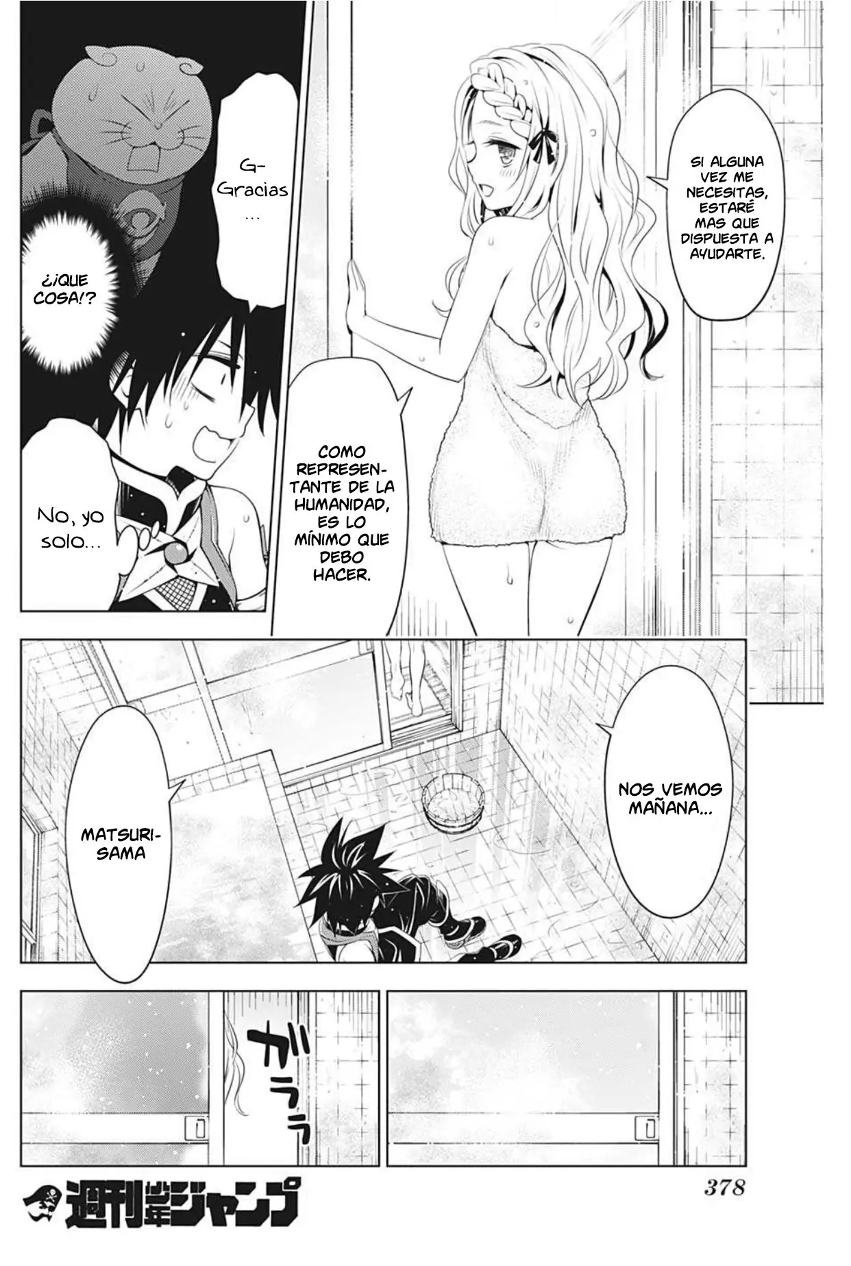 Ayakashi Triangle capítulo 75 página 21