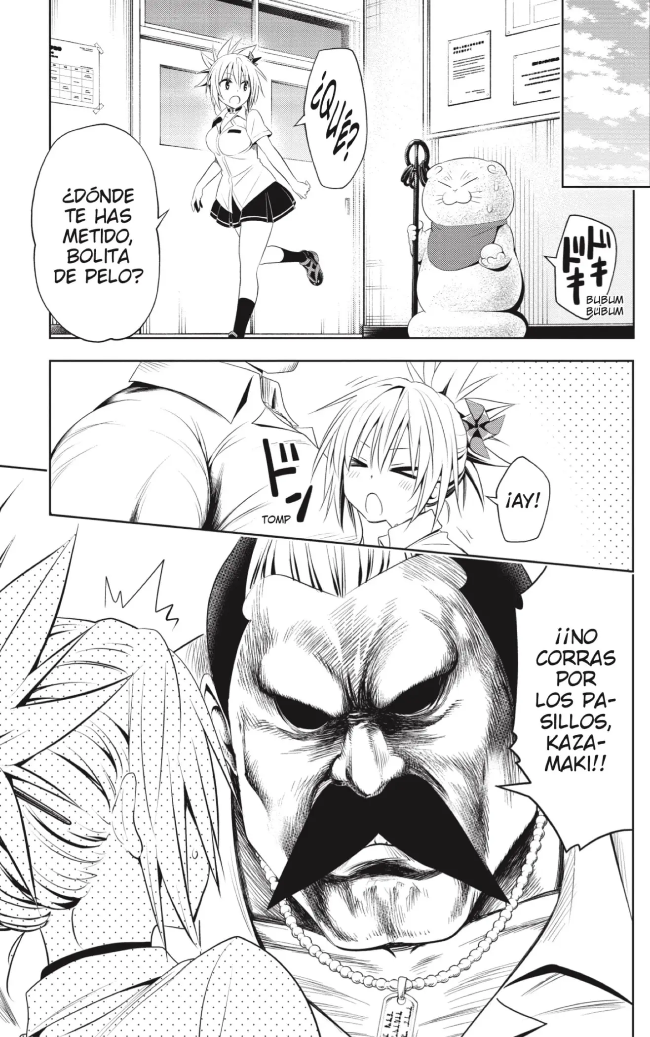 Ayakashi Triangle capítulo 76 página 13