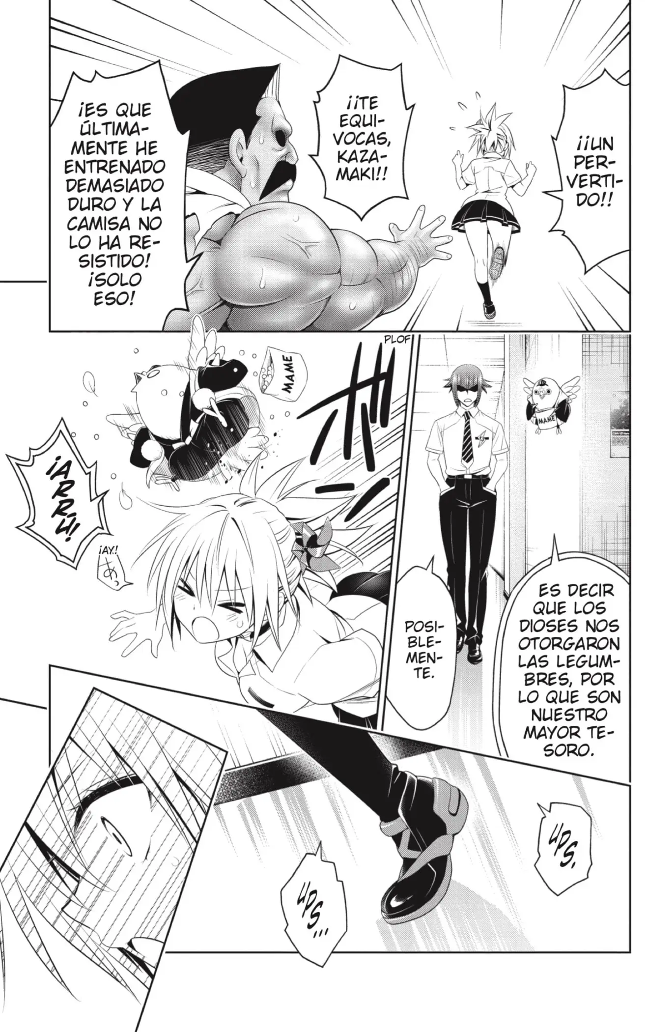 Ayakashi Triangle capítulo 76 página 15