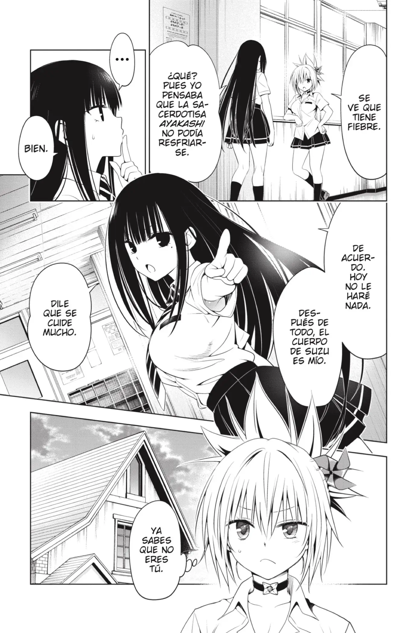 Ayakashi Triangle capítulo 78 página 3