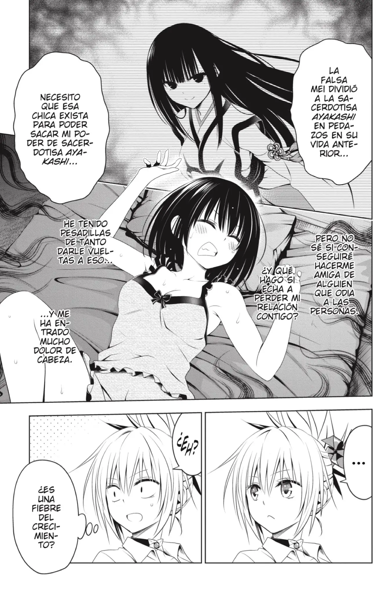 Ayakashi Triangle capítulo 78 página 7